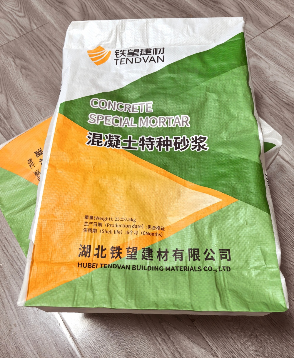 格尔木薄层快速修补料