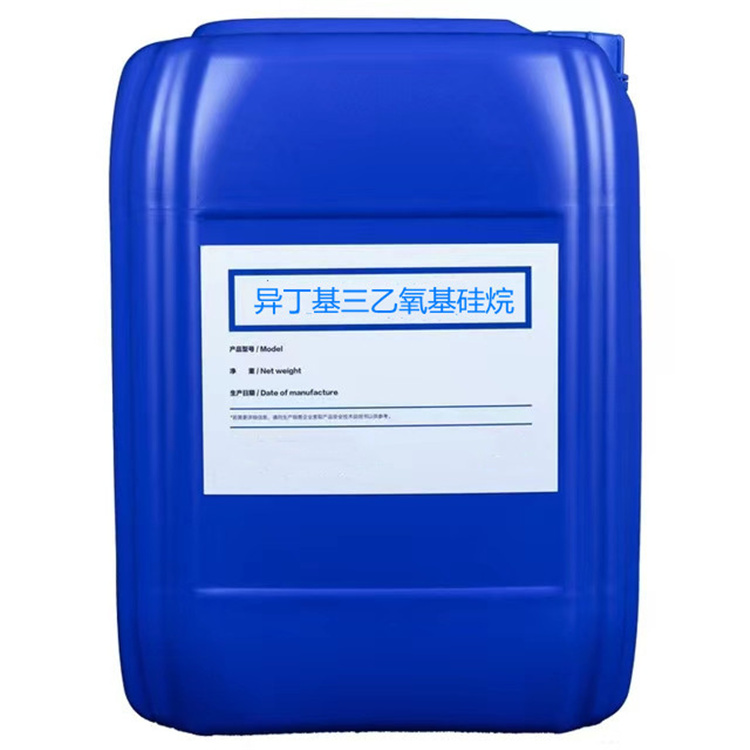 格尔木硅烷浸渍