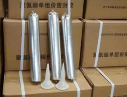格尔木聚氨酯密封胶